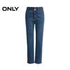 ONLY Women's 2025 Winter Brushed Warm Slim-Fit Cropped Straight Jeans