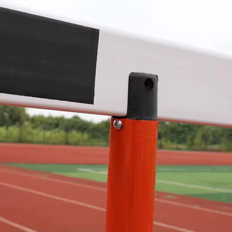 Adjustable Training Hurdle