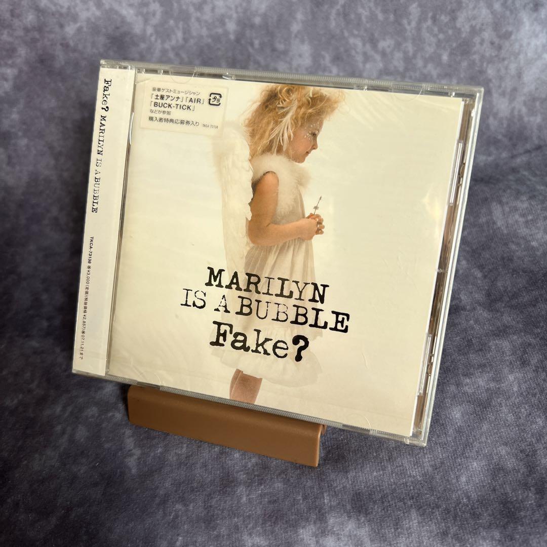 

[USED] FAKE MARILYN IS A BUBBLE