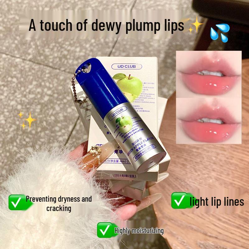 UD CLUB Collagen Lip Serum: Moisturizing & Long-Lasting Hydration