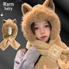 Cozy Fox Ear Hat & Scarf - Thick Plush Winter Warmer with Ear Protection