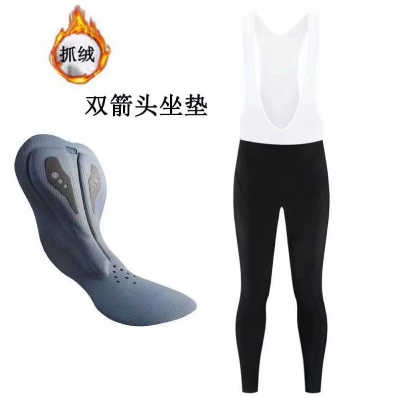 Winter Cycling Padded Seat Cushion With Fleece Lining Unisex Long Sleeve Top Pants Set Mountain Road Bikes
