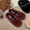 2025 autumn and winter Korean version cotton shoes plush shoes warm plush shoes soft-soled versatile slippers