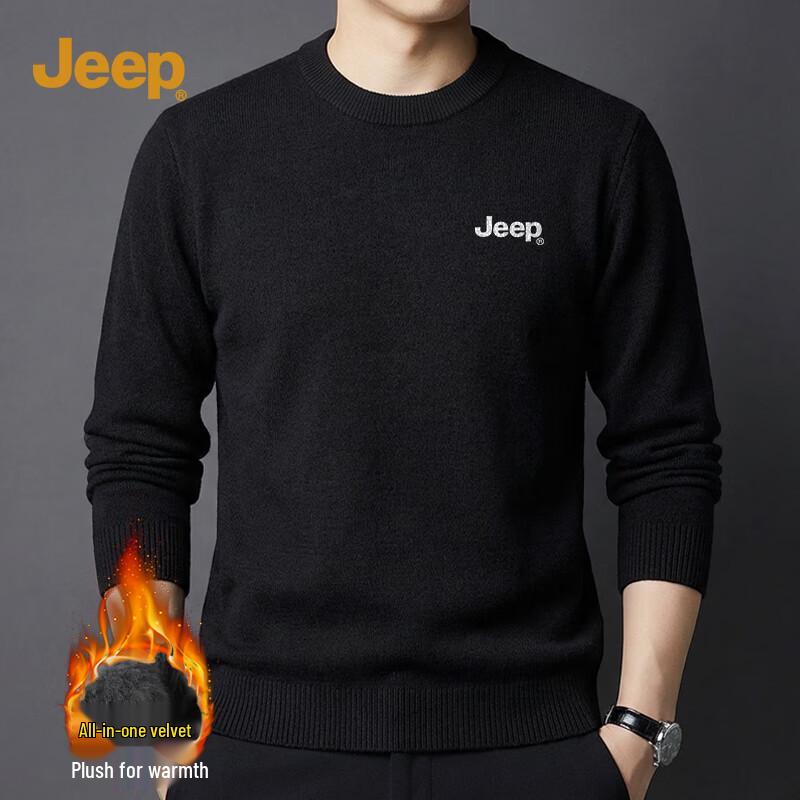 Jeep Men's Classic Winter Fleece-Lined Knit Pullover