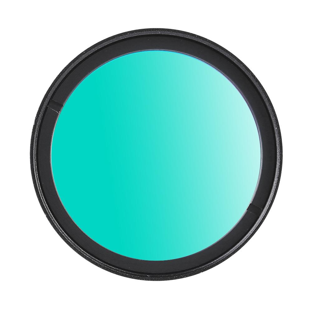 1.25" UHC Deep Sky Filter High Contrast for Telescope Eyepiece