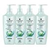 Aqua-Glow Elastic Hydrating Hair Conditioner