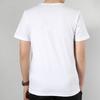 Adidas Sports Casual Crew Neck Short Sleeve T-Shirt Men Tops White ED7260