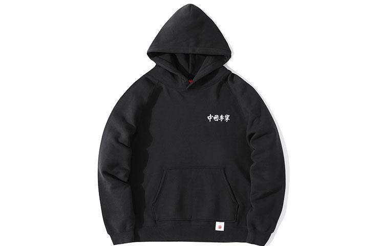 Li Ning Sweatshirts Unisex Black Hooded Moderate Regular AWDRA63-1 XL