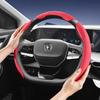 Accesorii pentru interiorul mașinii – Mânere şi huse pentru volan