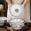 1Pc Large-capacity Ramen Bowl Thickened Melamine Salad Bowl Non-breakable Plastic Tableware Kitchen Accessories Noodles Bowl
