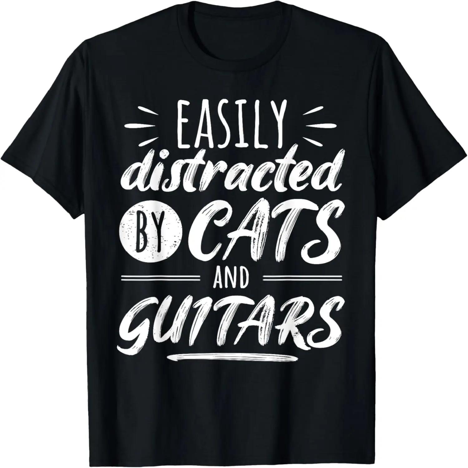 Мама барабанщиков Мама барабанщиков Мать барабанщиков Футболка S