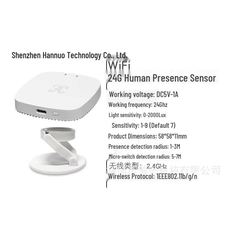 Graffiti 24G WiFi Human Presence Sensor with Ceiling-Mounted Illuminance Radar