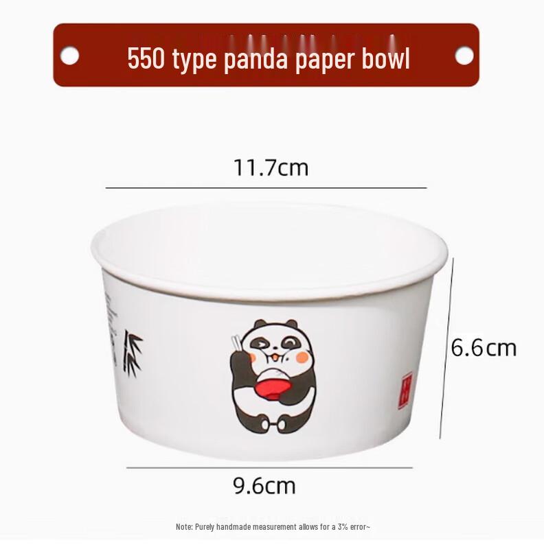 

Disposable Thickened Paper Bowls