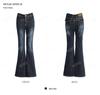 Jeans a zampa retro a vita a V da donna 2025 - Pantaloni a zampa a vita bassa trendy