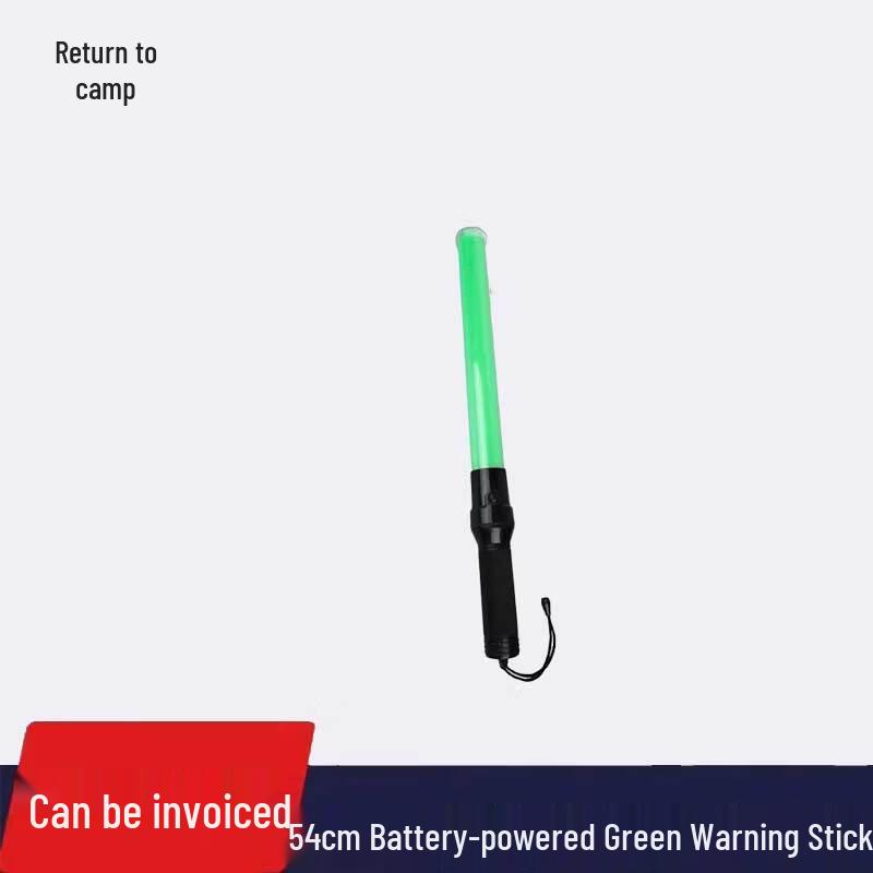 Guiying Safety & Traffic Control Tools