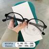 Brýle a doplňky – Brýle na čtení a na počítač