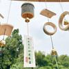 Bamboo Wind Chime Pendant: Retro Chinese Style Outdoor Ornament & Handmade Gift