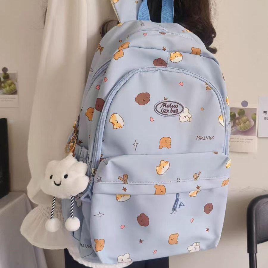Cute Japanese Schoolbag for College or Middle School Students - Large Capacity Sweet Girl Backpack with Shoulder Strap and Niche Design