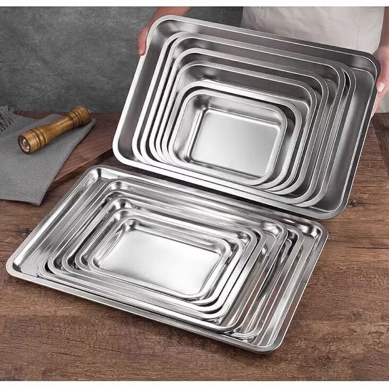 Abay Stainless Steel Rectangular Food Basin with Lid