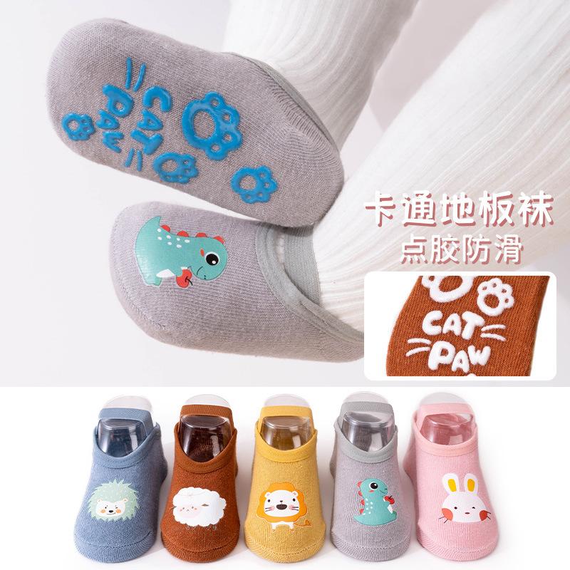 Chaussettes pour enfants, Chaussettes pour bébé, Été fin, Chaussures de marche pour bébé, Chaussures d'intérieur