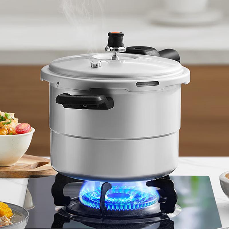 SUPOR Good Helper Aluminum Pressure Cooker