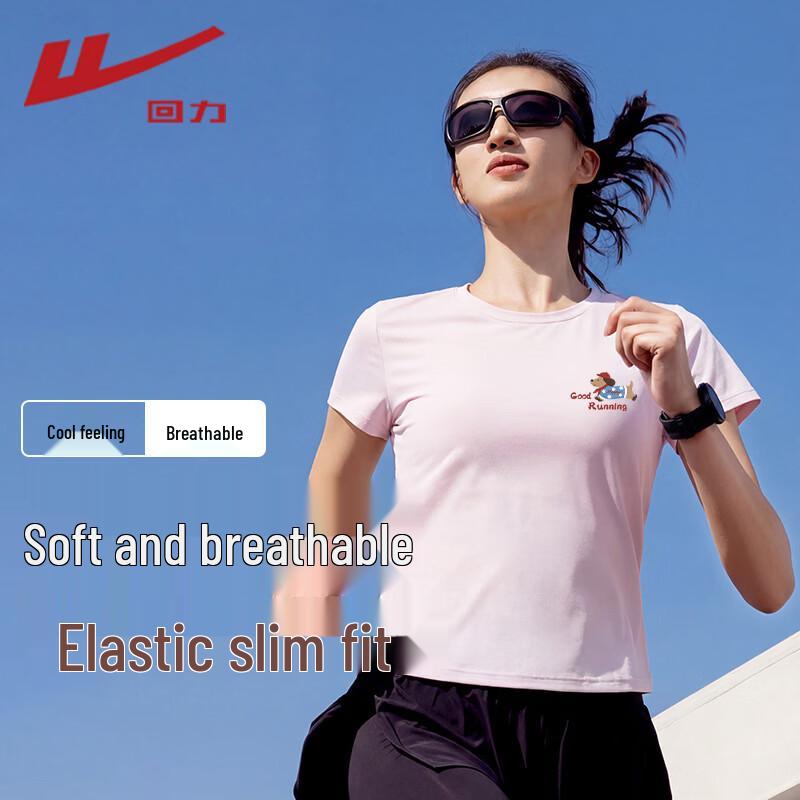 Warrior Women's Cool-Touch Slim Fit T-Shirt