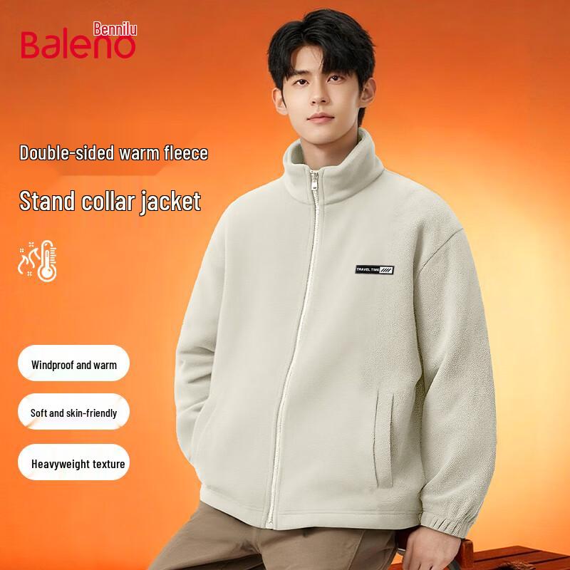 Baleno Men's Winter Plush Lined Casual Jacket
