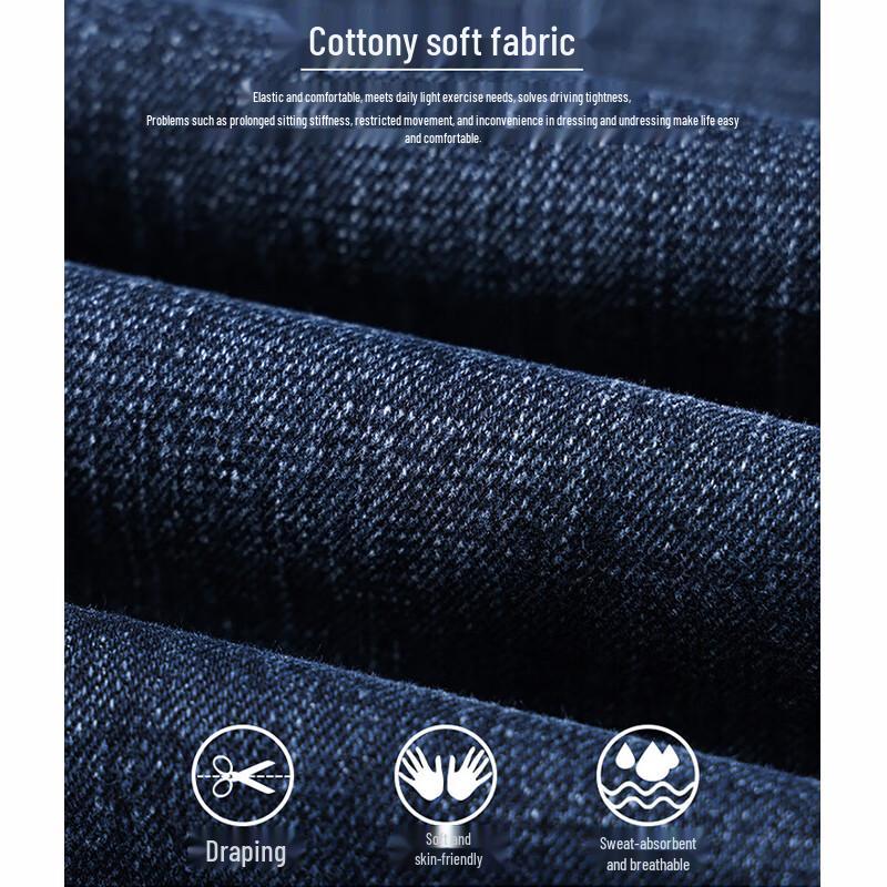 Luo Meng Men's Straight-Leg Jeans WL8805