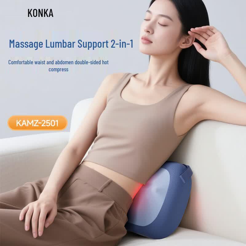 KONKA Neck and Shoulder Massager Pillow CN plug (adapter included)