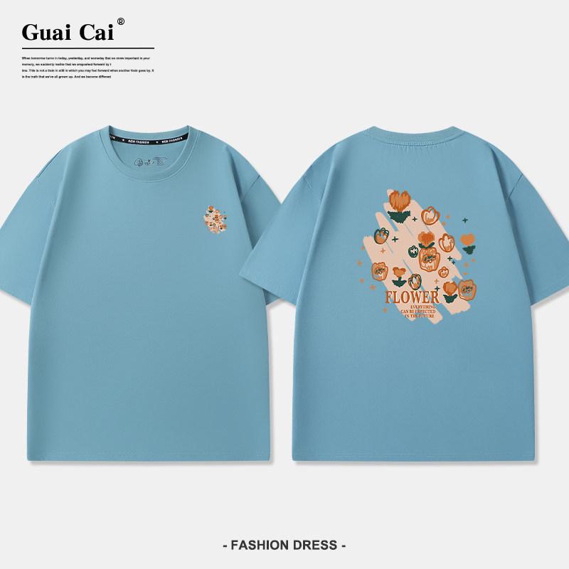 

Унисекс Ретро Большого Размера Футболка с Коротким Рукавом - Лето 2026 Свободный Крой Топ из Чистого Хлопка 2XL (131-155 jin)