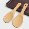 Diaruien Bamboo Non-Stick Rice Spoons (2-Pack)