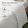 Jingdong Zao x MJ Australian Wool Climate Control Quilt