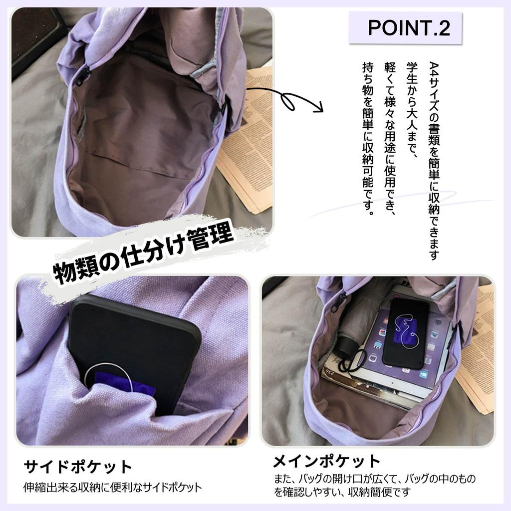 FANDARE Women's School Backpack, Large Capacity, Korean Style, Unisex, Casual, Popular, Stylish, Simple, Solid Color, Rucksack, High School Student,