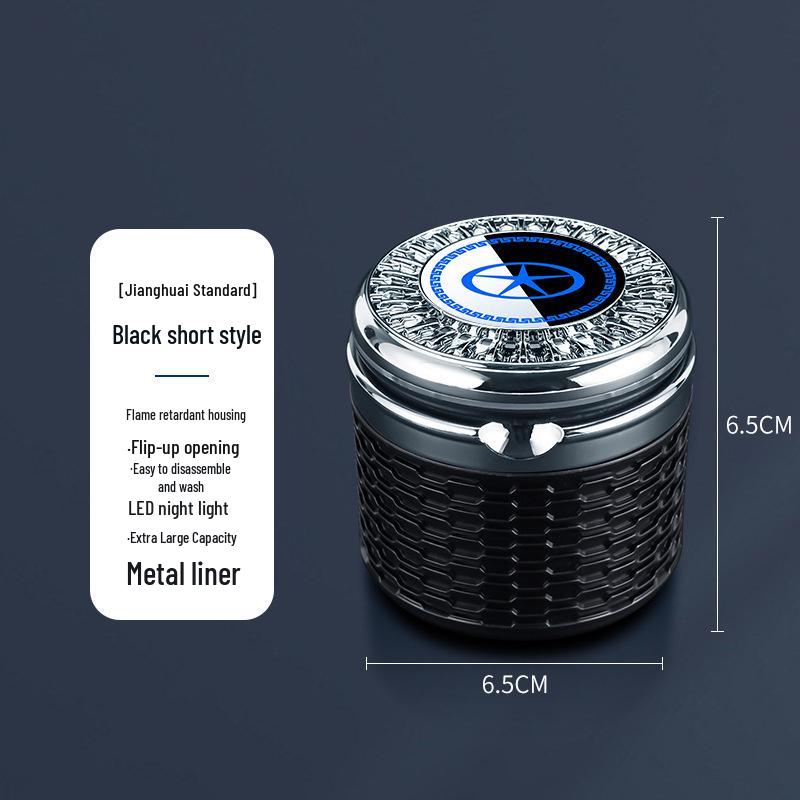 Flame-Retardant Metal Ashtray with Lid for JAC Refine and Yue A60/M5 Models