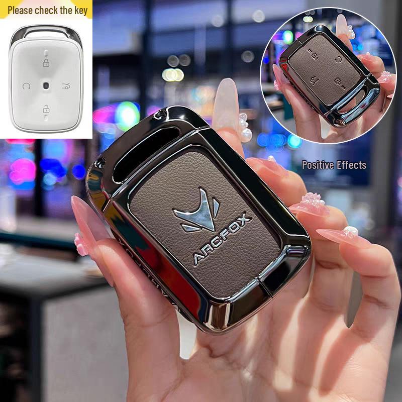 

Compatible Jihu T1 Key Cover for 25 New ARCFOX Jihu T1PLUS Energy Pro Car Models Bag Package