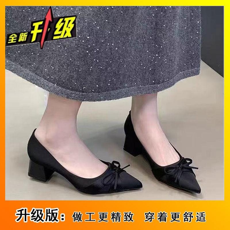 Bow single shoes women's autumn and winter 2025 new satin thick heel late evening wind pedal low heel pointed high heels