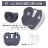 Chair Seat Improves Back Memory Seat Posture For Office Desk Breathable Cushion Pad, Cushion, Chair, Pain, Foam, Cushion, Correction, Sciatica,