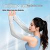Li-Ning UV Protection Cooling Arm Sleeves