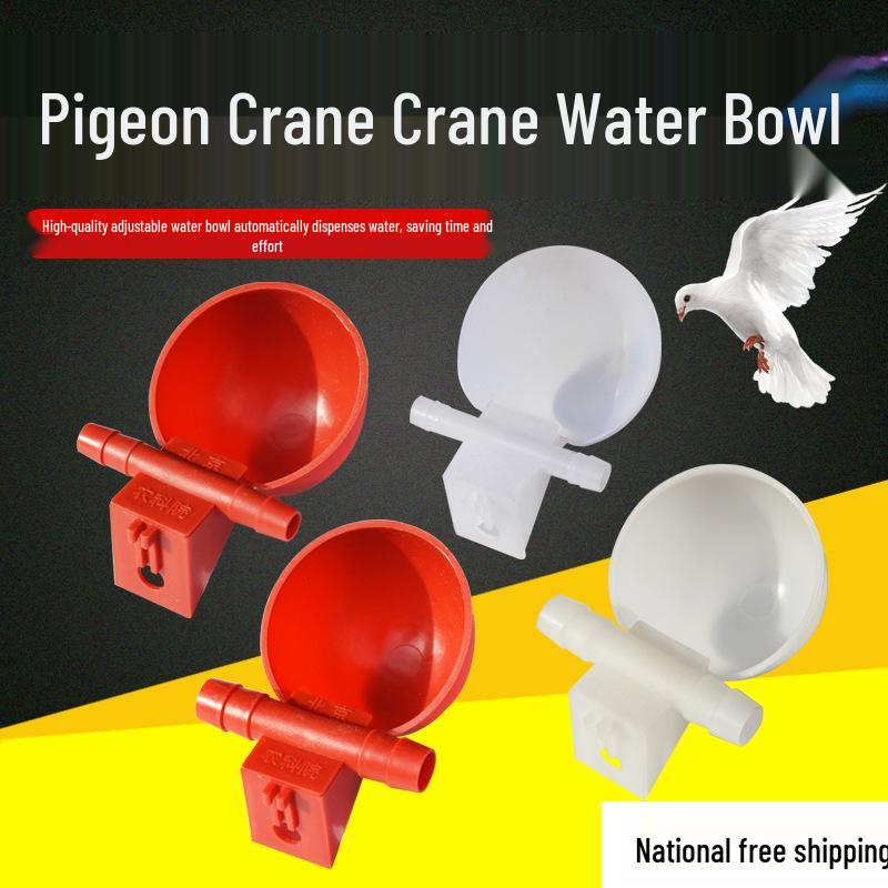 Adjustable Automatic Bird Drinker Bowl for Chickens, Quails, Pigeons