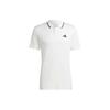 Adidas Polo Shirts Men's White Polo Collar Moderate Straight Fit HS3317