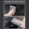 Yixi Suede Car Cleaning Towel