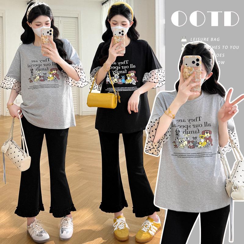 Summer 2026 Sweet Maternity T-Shirt & Drawstring Pants Set M