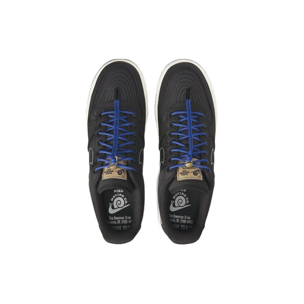 Nike Air Force 1 07 LV8 Moving Company - Чорні Чоловічі Кросівки Антрацитовий Парусний DV0794-001