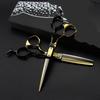 Germany Leopard Pattern Black Gold Hairdressing Scissors: Straight & Thinning Sets