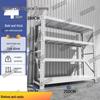 Jinxiongshi Heavy-Duty Storage Rack