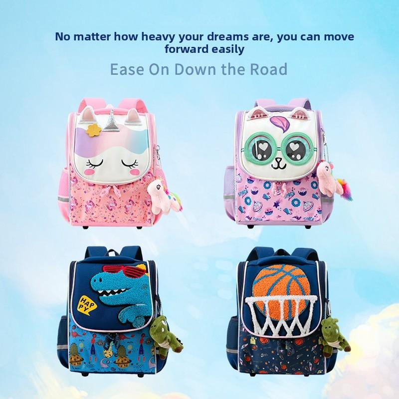 Cute Animal Kids Backpack With Breathable Fabric And Spacious Design For Kindergarten