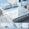 New Ice Silk & Ice Rattan Cooling Mat Set Dual-Sided Reversible Washable Bedding for Home Dorm Multi-Size