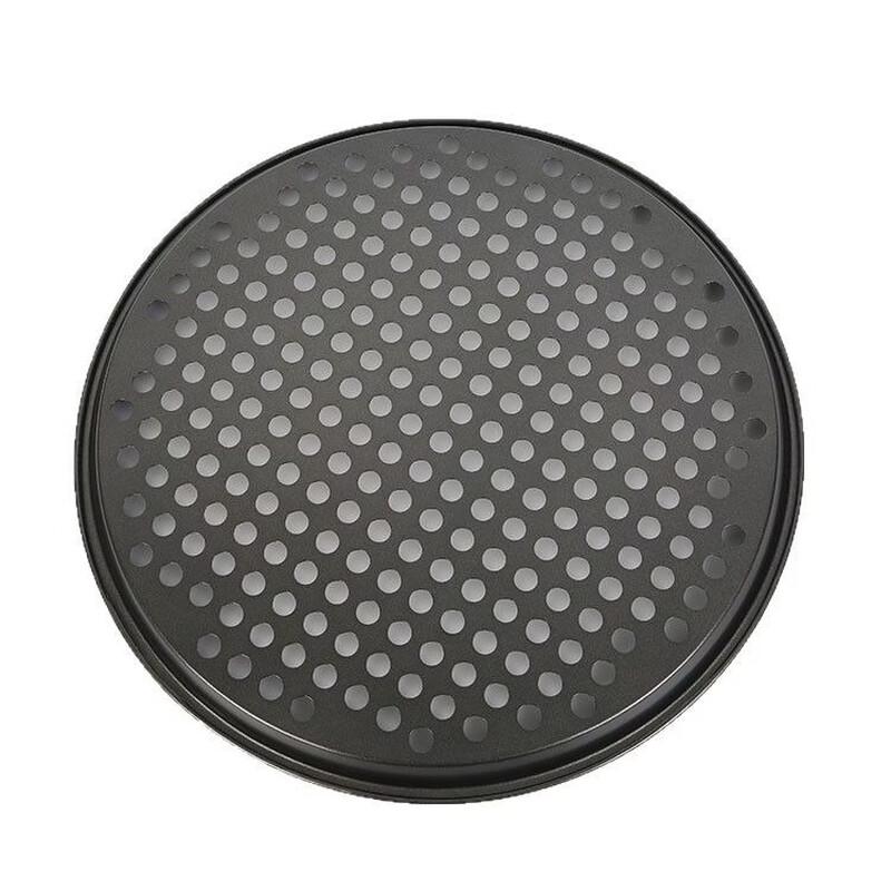 Deouxingguang 29CM Perforated Carbon Steel Pizza Pan Set