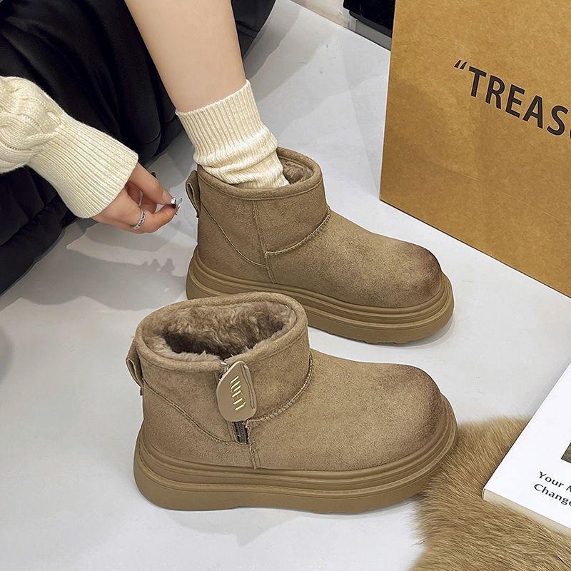 Snow Boots Women's Winter 2025 New Velvet Thickened Outdoor Thick-soled Fur Integrated Warm Northeast Cotton Shoes Women's