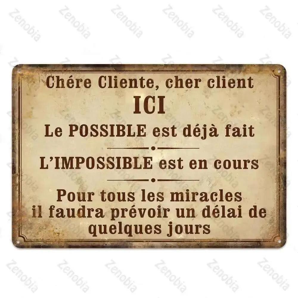 Vintage French Retro Metal Tin Sign Bar Pub Club Wall Decor Iron Painting Decorative Plate 26T0104 26T0104